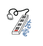 カンクロウ ver.1（個別スタンプ：29）