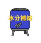 カンクロウ ver.1（個別スタンプ：32）