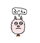 SAMSONです（個別スタンプ：1）