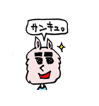 SAMSONです（個別スタンプ：6）