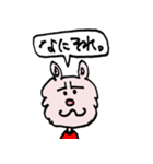 SAMSONです（個別スタンプ：13）