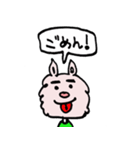 SAMSONです（個別スタンプ：15）