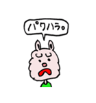 SAMSONです（個別スタンプ：20）