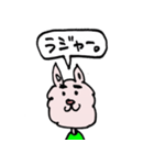 SAMSONです（個別スタンプ：21）