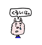 SAMSONです（個別スタンプ：22）