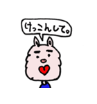 SAMSONです（個別スタンプ：24）