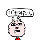 SAMSONです（個別スタンプ：25）