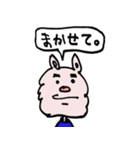 SAMSONです（個別スタンプ：31）