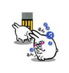 ぷっくり幸せラビット（個別スタンプ：38）