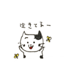 ねこのギンさん（個別スタンプ：14）