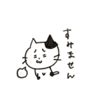 ねこのギンさん（個別スタンプ：31）