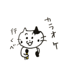 ねこのギンさん（個別スタンプ：39）