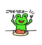 カエルのきもち（個別スタンプ：30）