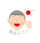 めがね兄妹1～あいうえお順～（個別スタンプ：5）