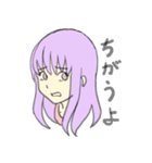 紫髪の女の子（個別スタンプ：3）