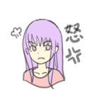 紫髪の女の子（個別スタンプ：13）