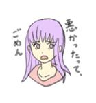 紫髪の女の子（個別スタンプ：19）