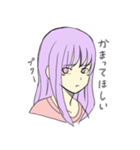 紫髪の女の子（個別スタンプ：24）