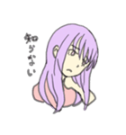 紫髪の女の子（個別スタンプ：26）