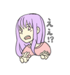 紫髪の女の子（個別スタンプ：27）