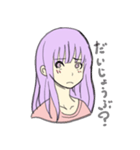紫髪の女の子（個別スタンプ：34）