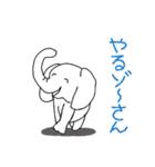 ★☆★日常にダジャレ★★（個別スタンプ：34）