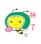 Bee Boy ＆ Mimi（個別スタンプ：12）