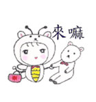 Bee Boy ＆ Mimi（個別スタンプ：14）