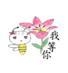 Bee Boy ＆ Mimi（個別スタンプ：36）