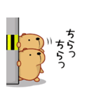 きゃぴばら7（個別スタンプ：6）