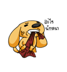 Dog bored world（個別スタンプ：5）