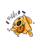 Dog bored world（個別スタンプ：11）