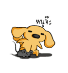 Dog bored world（個別スタンプ：27）