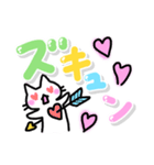 kawaiiパステル文字スタンプ【LOVE編】（個別スタンプ：5）