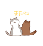 ほんとねこ2（個別スタンプ：40）