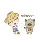 Cha-ngon and Cha-ngai（個別スタンプ：3）