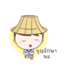 Cha-ngon and Cha-ngai（個別スタンプ：37）