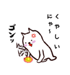にゃび～るネコ～THEねこ・猫・ぬこ2～（個別スタンプ：31）