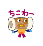 TEAM-Yo-Kai（個別スタンプ：25）