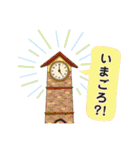 玉井式 国語的算数教室 会話編（個別スタンプ：20）