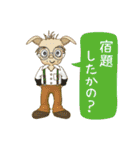 玉井式 国語的算数教室 会話編（個別スタンプ：32）