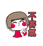 Girl in red（個別スタンプ：10）