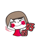 Girl in red（個別スタンプ：12）