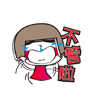 Girl in red（個別スタンプ：32）