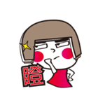 Girl in red（個別スタンプ：36）