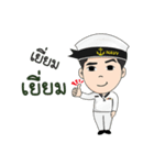 Navy Racha（個別スタンプ：3）