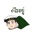 Navy Racha（個別スタンプ：4）