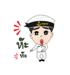 Navy Racha（個別スタンプ：5）