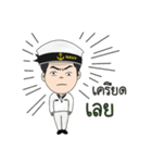 Navy Racha（個別スタンプ：8）