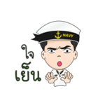 Navy Racha（個別スタンプ：11）